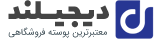 لدا مارکت